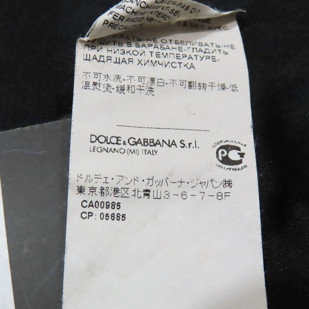 Dolce & Gabbana Tweed Sleeveless Dress Short Length Pleated Skirt 38 Brown