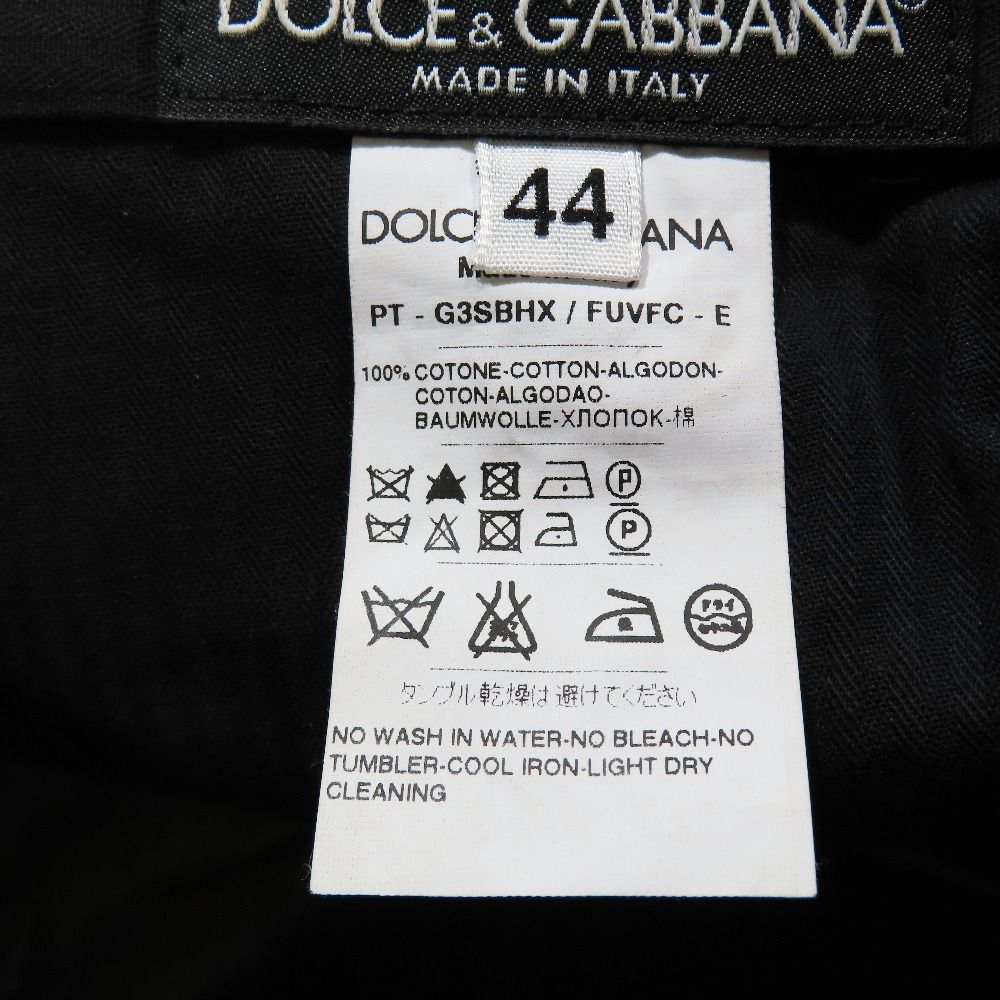Dolce & Gabbana Corduroy Pants Chino Tuck Trousers 44 Dark Brown