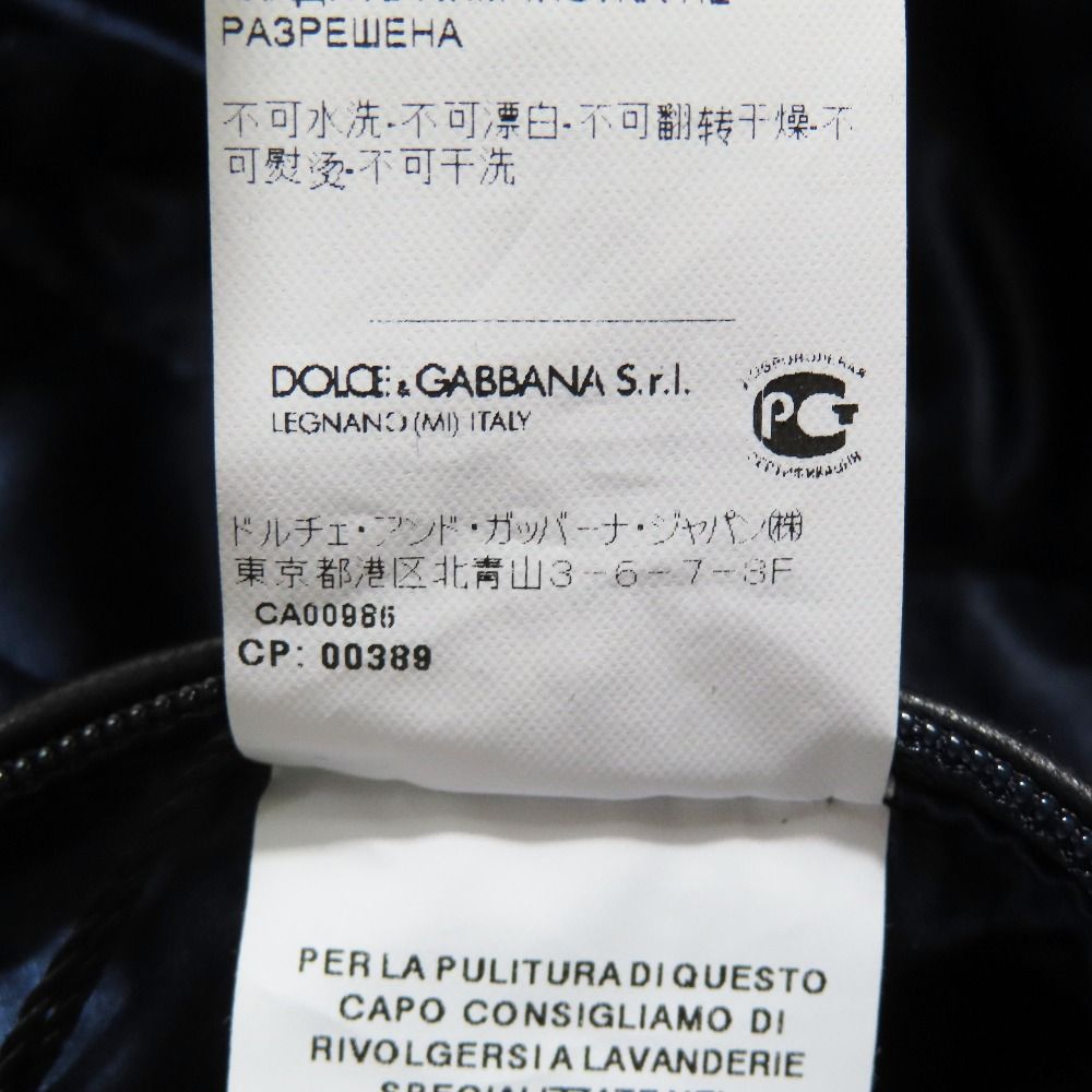 Dolce & Gabbana Lambskin Leather Jacket Hoodie Rose 46 Black