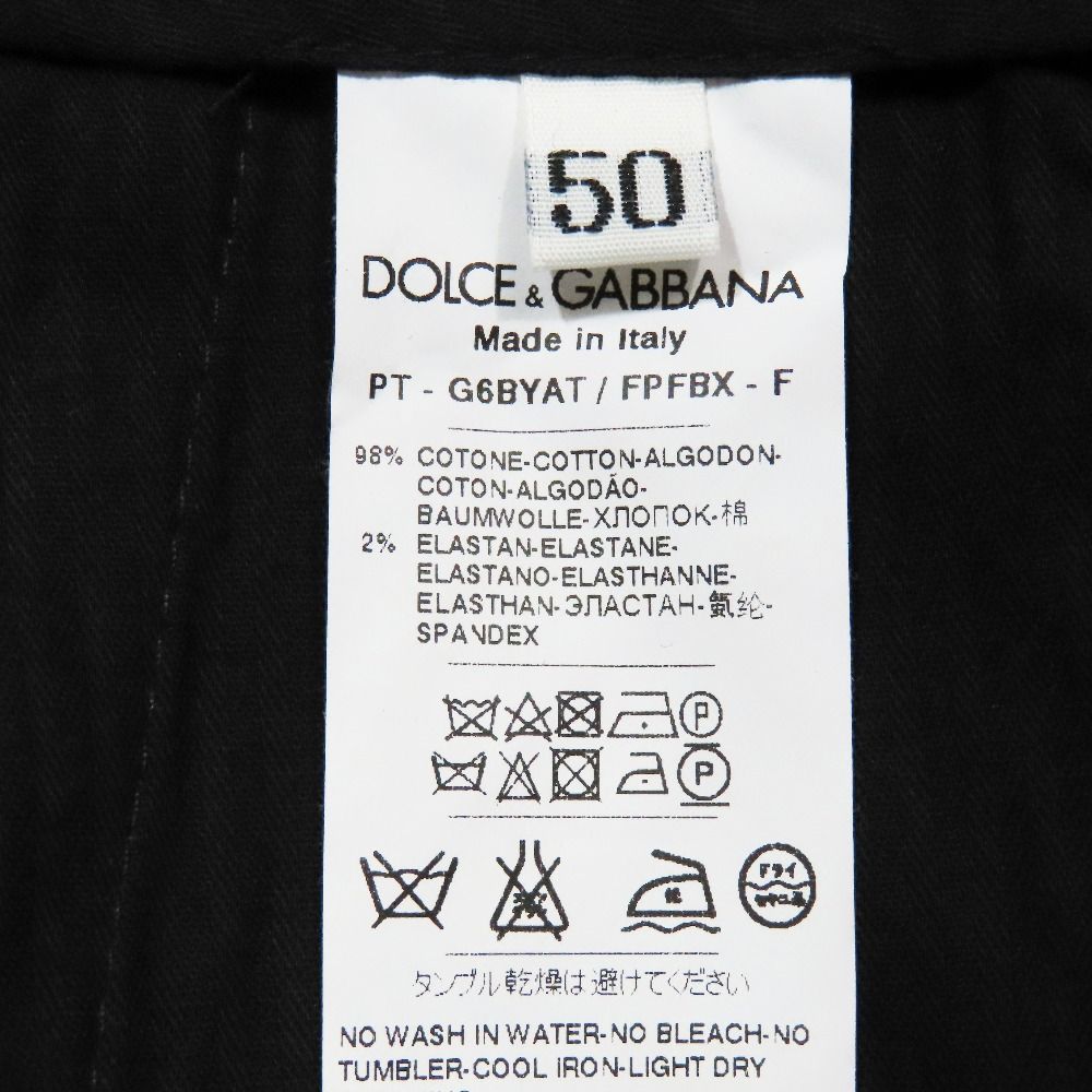 Dolce & Gabbana Lace Allover Check Trousers Cropped Pants Cotton 50 Red