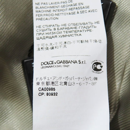 Dolce & Gabbana Dot Jacket Zip Up 52 Off White Brown