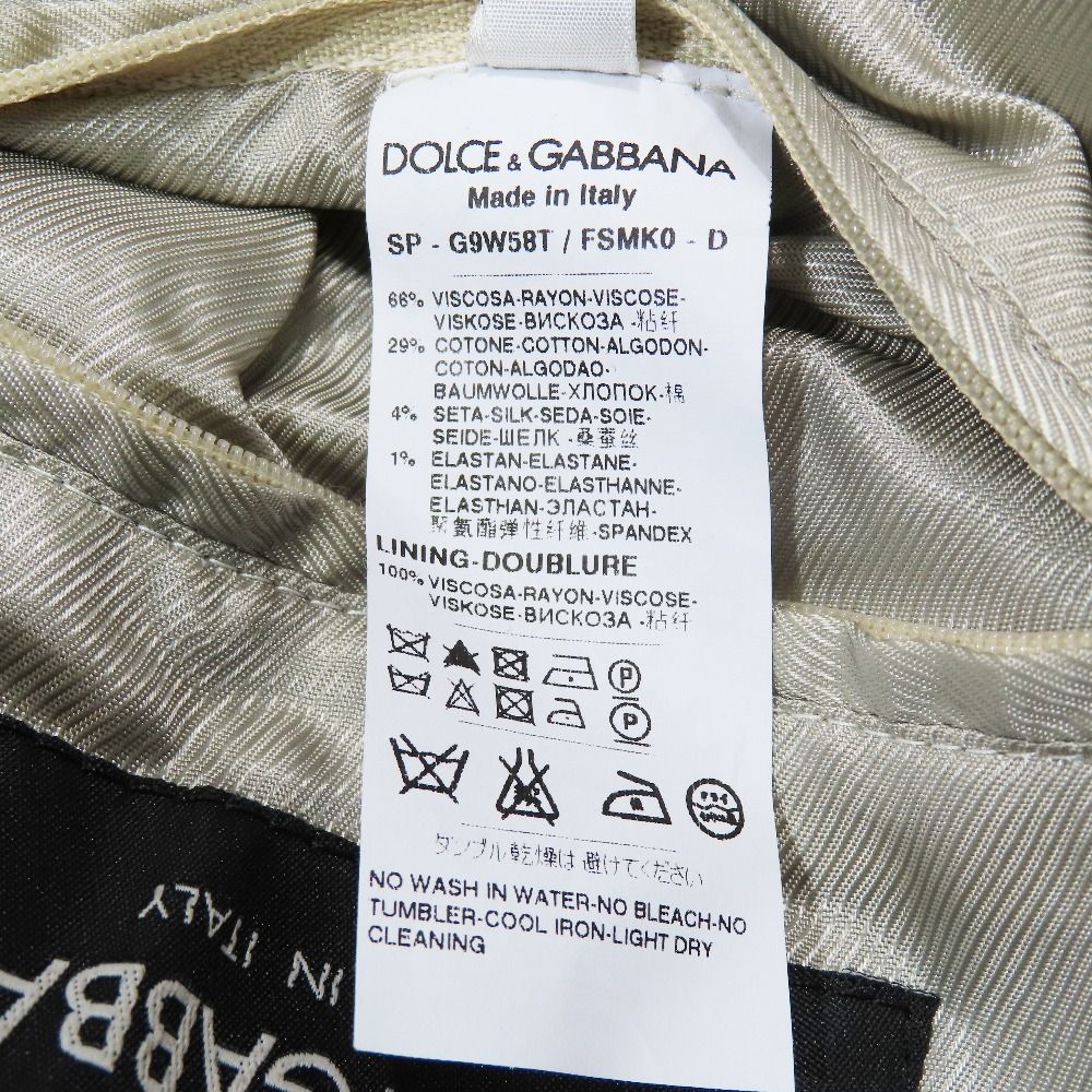 Dolce & Gabbana Dot Jacket Zip Up 52 Off White Brown