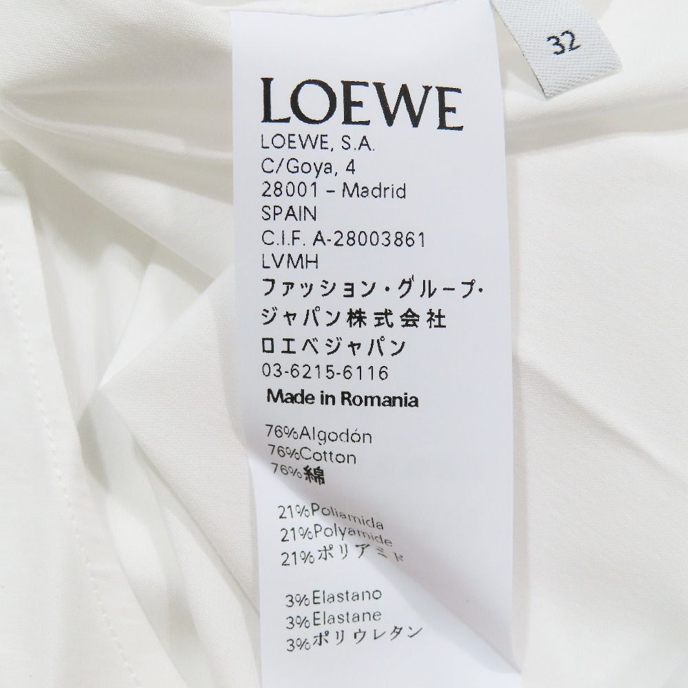 Loewe Dress Shirt Blouse Fly Front Long Sleeve Top 32 White