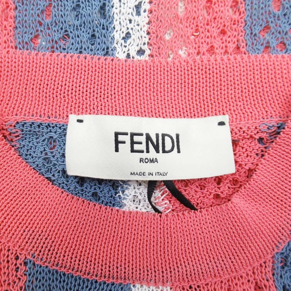 Fendi Stripe Logege Knit FF Logo Short Sleeve Summer Sweater Top 36 Multicolor