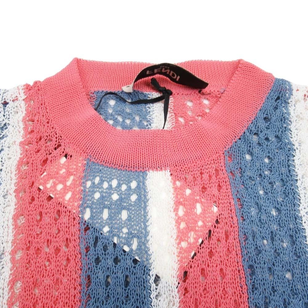 Fendi Stripe Logege Knit FF Logo Short Sleeve Summer Sweater Top 36 Multicolor