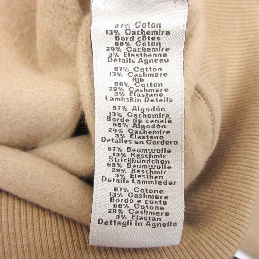 Hermes Front Pocket Sweatshirt Pullover Cashmere Blend Brushed Lining Leather
