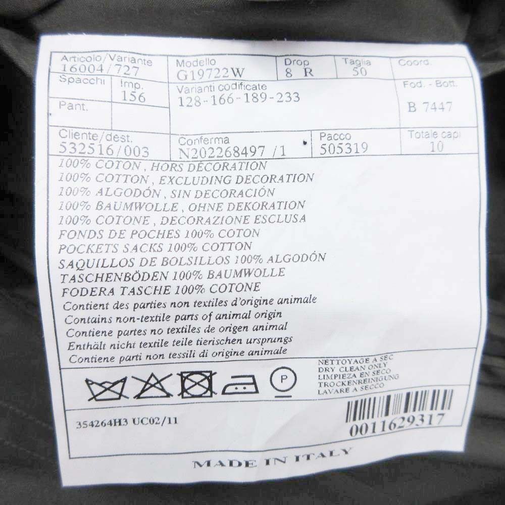 Hermes Cotton Tailored Jacket Single 2 Buttons Blue Leather Piping 50 Olive