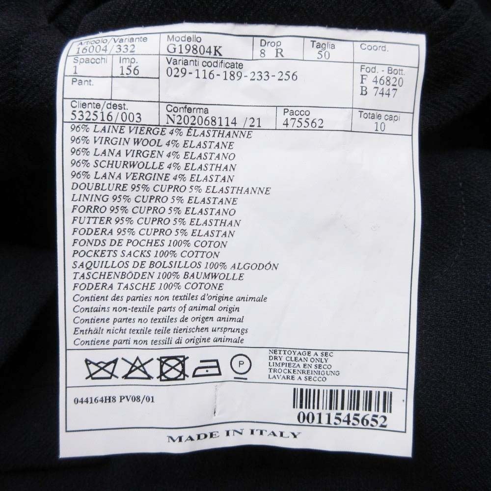 Hermes Wool Georgette Tailored Jacket Single Breasted 2 Buttons Leather 50 Dark