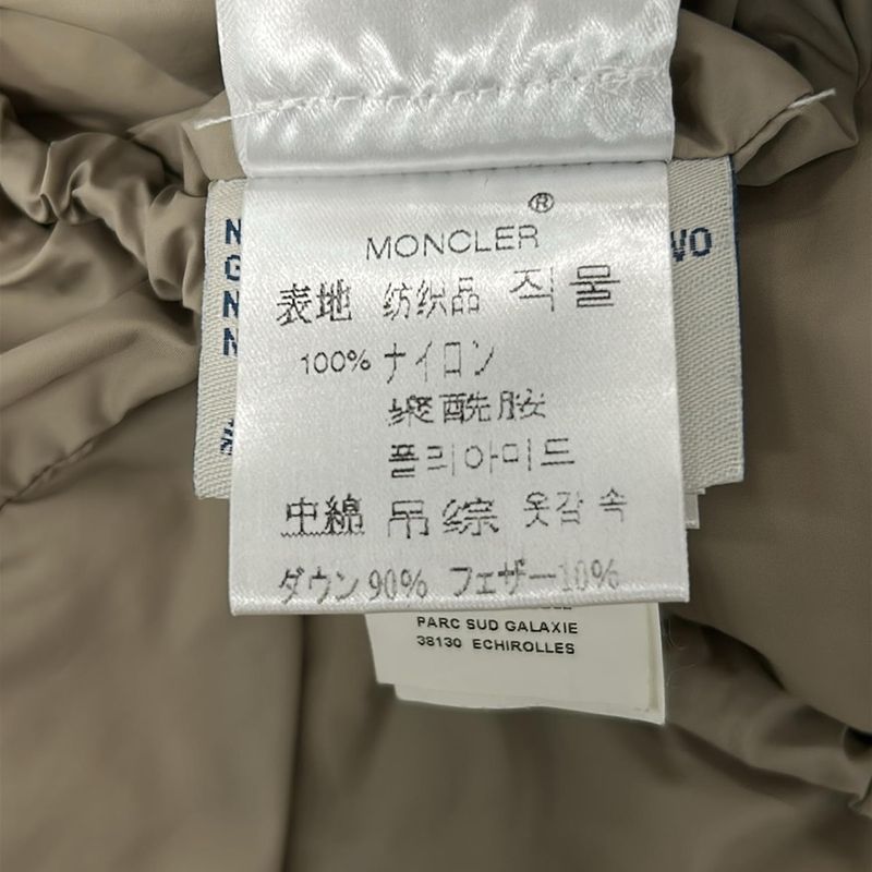 Moncler Down Jacket 00 XS Beige Long Sleeve Winter
