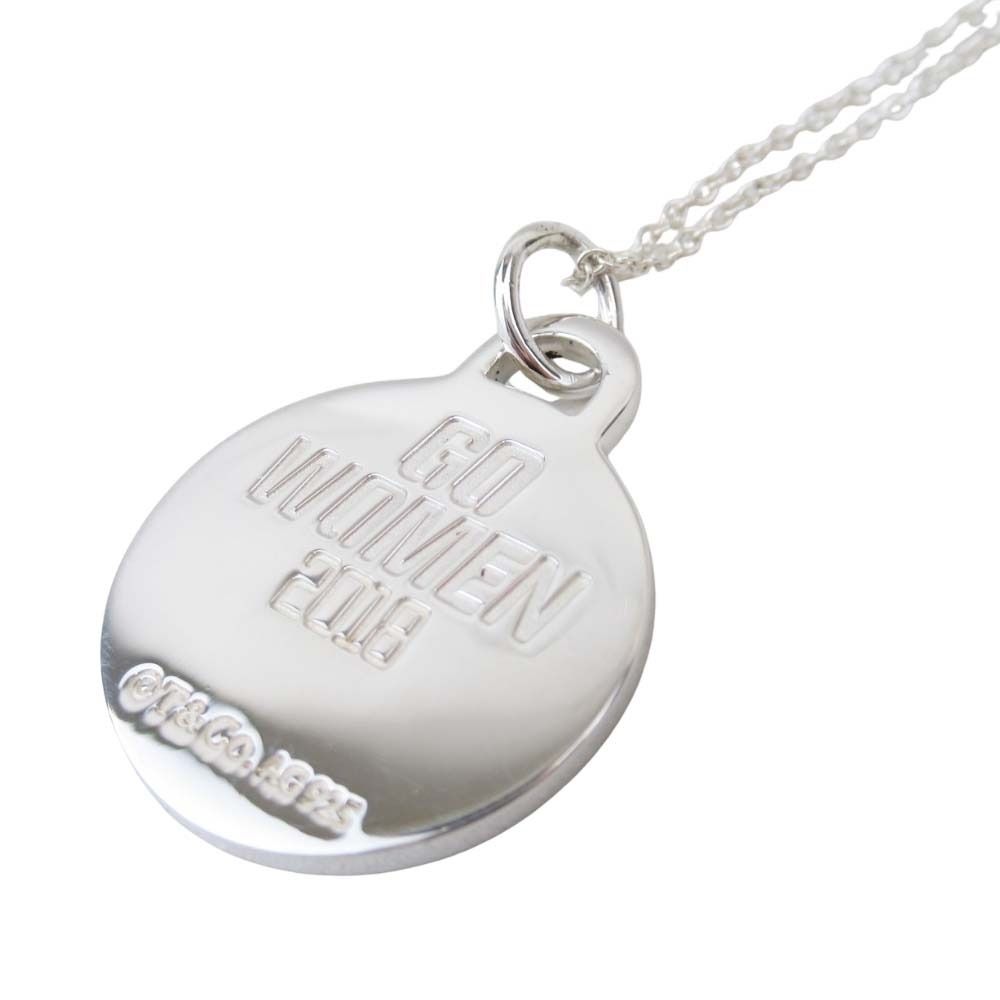 Tiffany & Co GO Necklace Circle