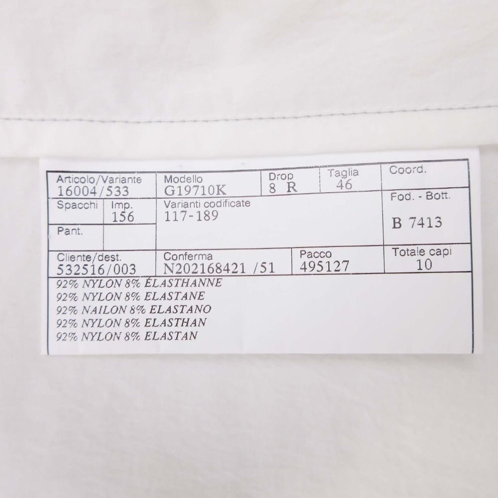 Hermes Nylon Jacket White