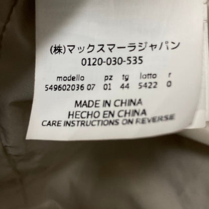 Max Mara Weekend Oversize Patted Coat 44 Black
