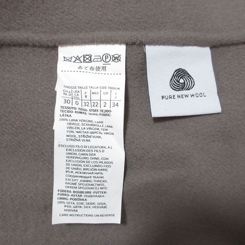 Max Mara 'S Maxmara Virgin Wool Belted Coat 34 Grey