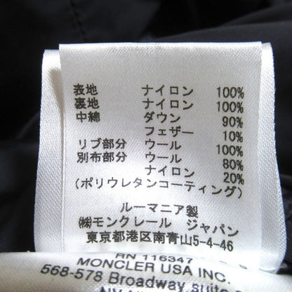Moncler Mathias Nylon Down Coat N3b 2 Navy