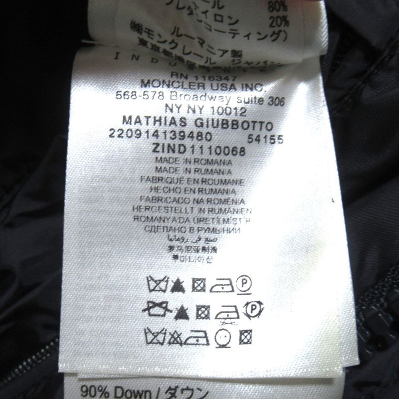 Moncler Mathias Nylon Down Coat N3b 2 Navy