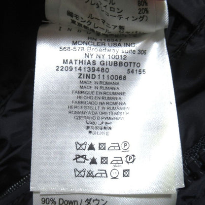 Moncler Mathias Nylon Down Coat N3b 2 Navy