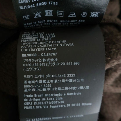 Miu Miu Logo Embroidery Drawstring Fleece Jacket Brown