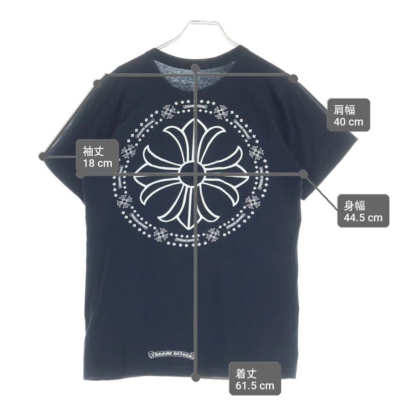 Chrome Hearts CH Plus Print Short Sleeve T-Shirt Black