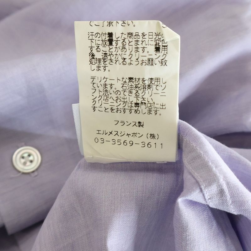 Hermes Linen Blend Long Sleeve Cotton Shirt Purple