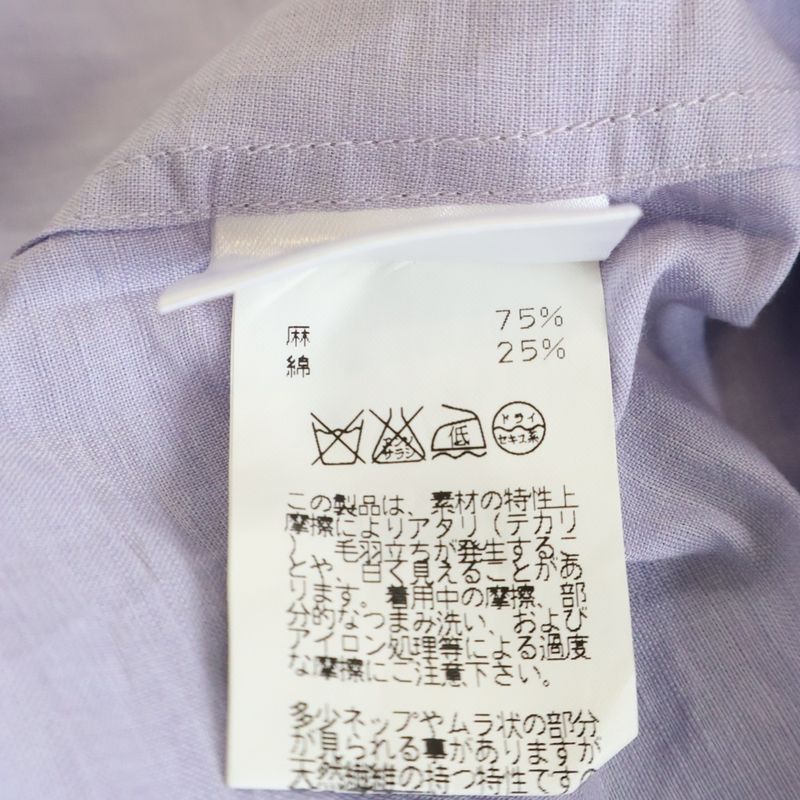 Hermes Linen Blend Long Sleeve Cotton Shirt Purple