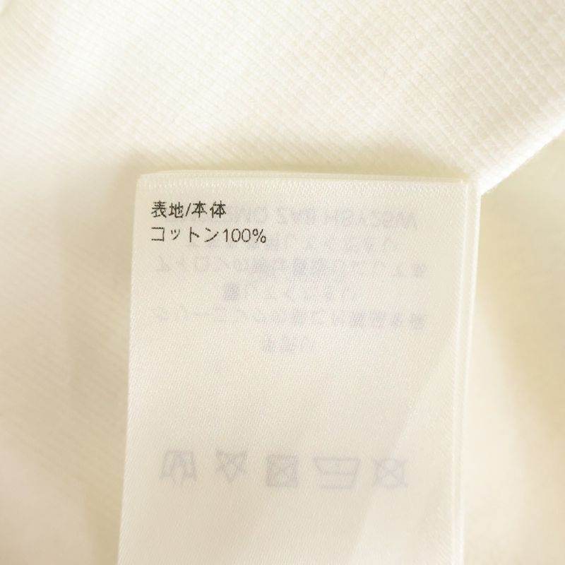 Louis Vuitton Monogram Lining Line Stone Logo Hoodie White