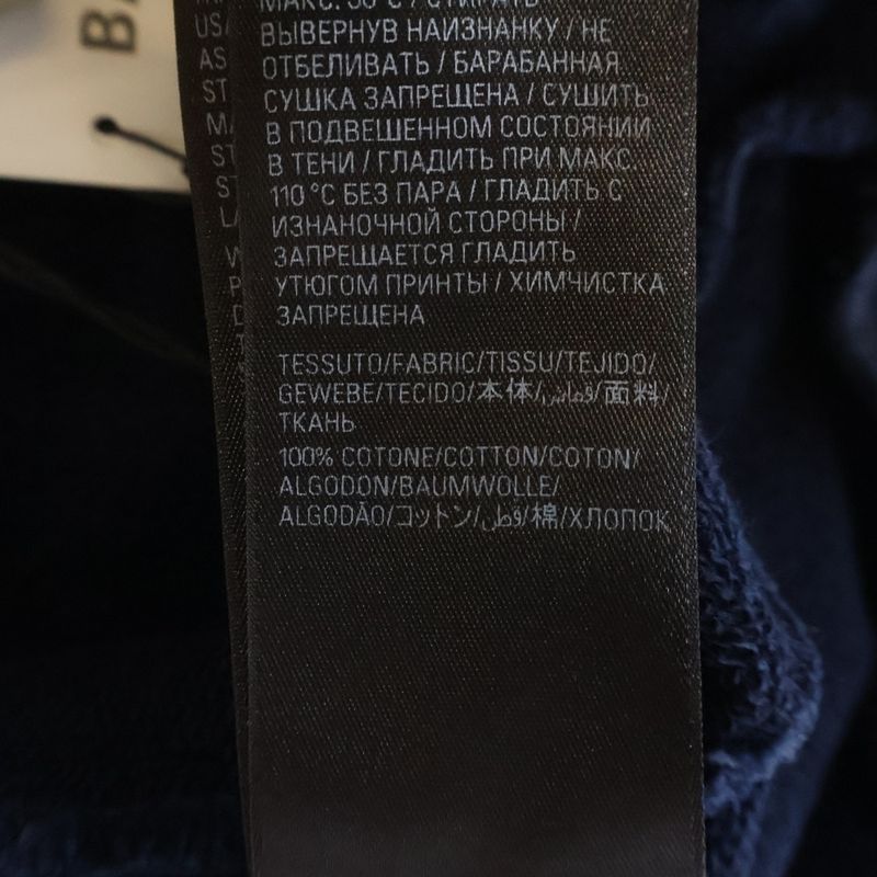 Balenciaga Round Hoodie BE Nice Front Print Damage