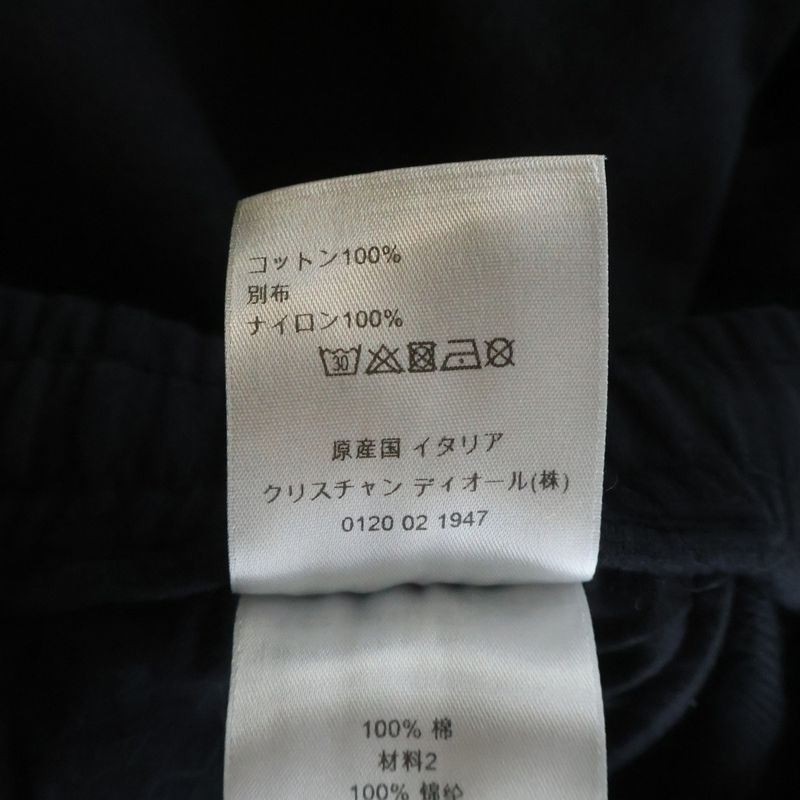 Dior Bee Embroidery Atelier Logo Tape Sweatpants Black Pants