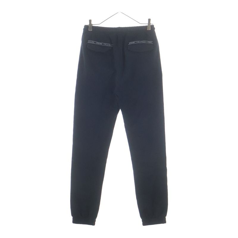 Dior Bee Embroidery Atelier Logo Tape Sweatpants Black Pants