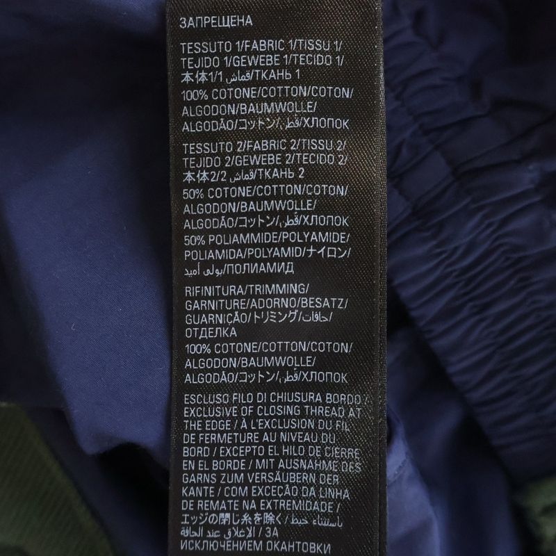 Balenciaga Hybrid Jacket Docking