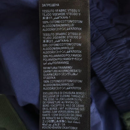 Balenciaga Hybrid Jacket Docking