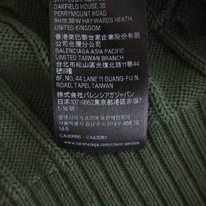 Balenciaga Hybrid Jacket Docking