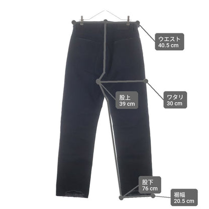 Balenciaga Button Fly Straight Denim Pants Jeans Black