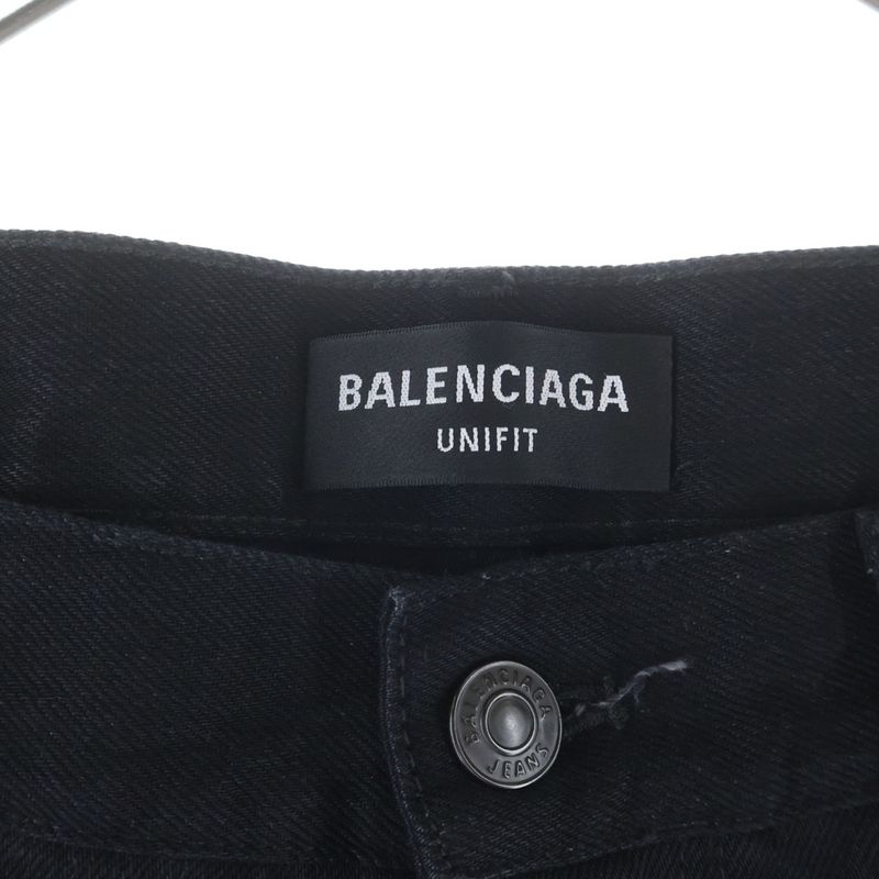 Balenciaga Button Fly Straight Denim Pants Jeans Black