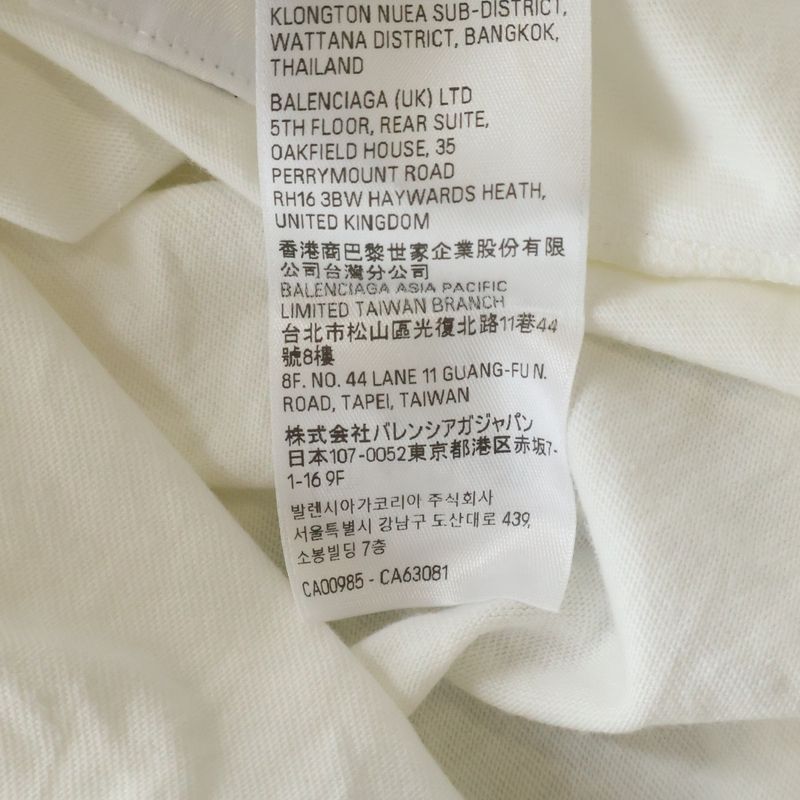 Balenciaga Over Champs Elysees T-Shirt Front Print Pullover Top Short Sleeve