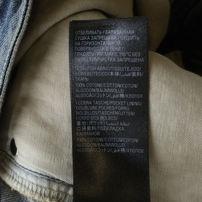 Balenciaga Oversize Baggy Denim Pants Distressed Drawstring Button Fly Indigo