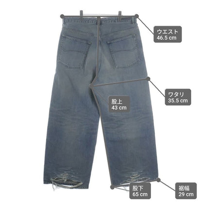 Balenciaga Oversize Baggy Denim Pants Distressed Drawstring Button Fly Indigo