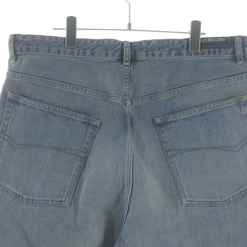 Balenciaga Oversize Baggy Denim Pants Distressed Drawstring Button Fly Indigo