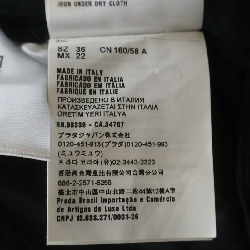 Miu Miu Side Line 2 Tuck Wool Short Shorts Black