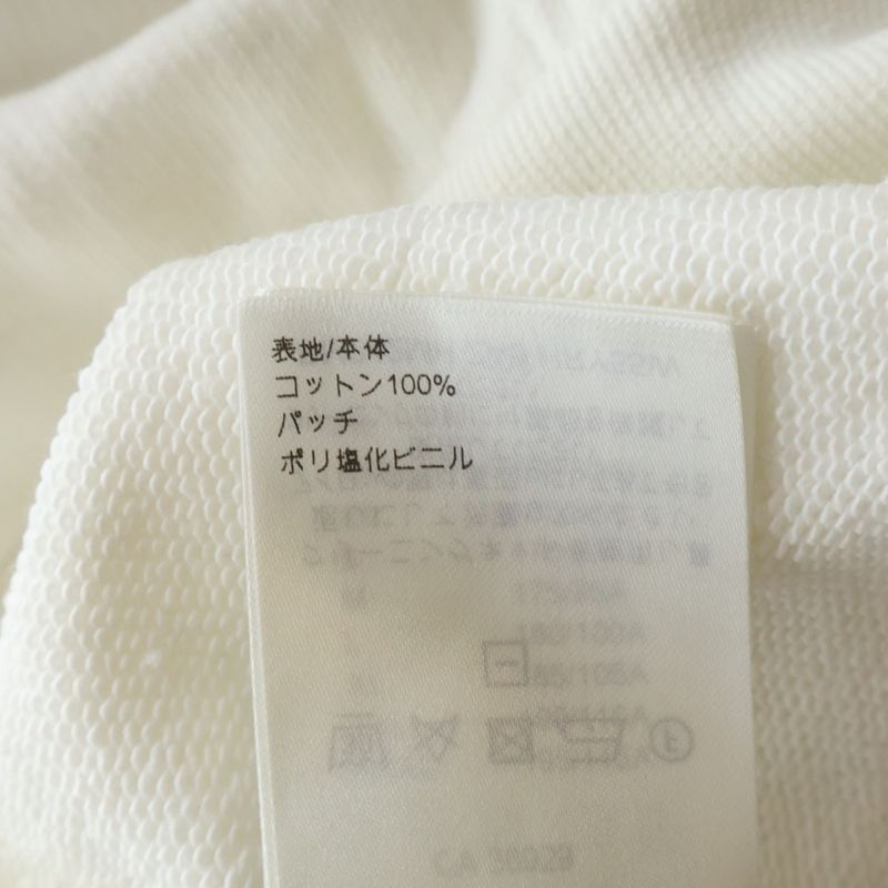 Louis Vuitton Rubber Patch Logo Pullover Sweatshirt Hoodie White