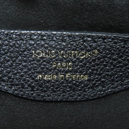 Louis Vuitton Boulogne PM Handbag Empreinte
