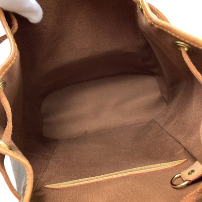Louis Vuitton Montsouris MM Backpack Monogram Canvas