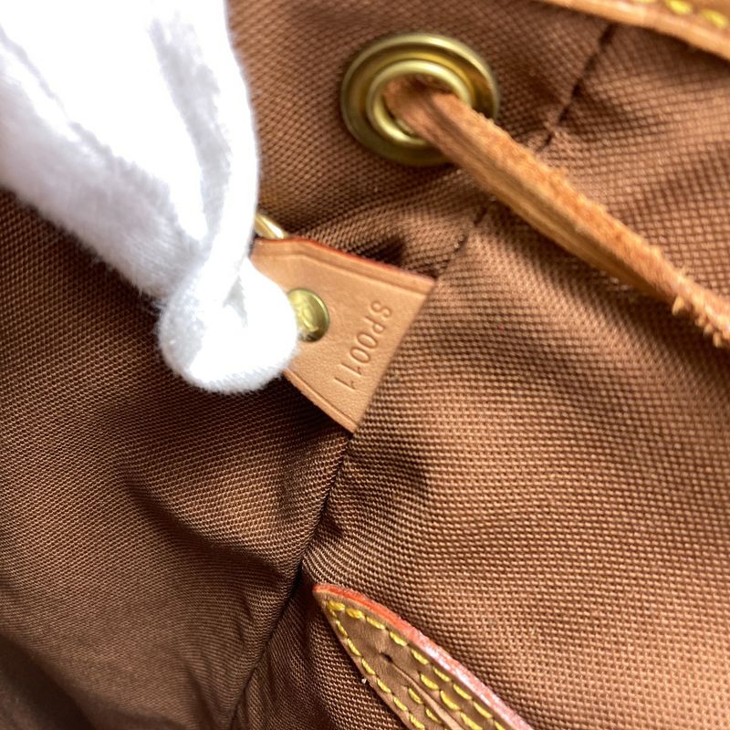 Louis Vuitton Montsouris MM Backpack Monogram Canvas