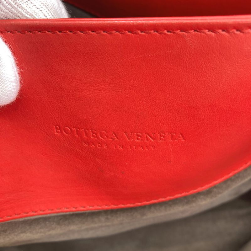 Bottega Veneta Intrecciato Tote Calf