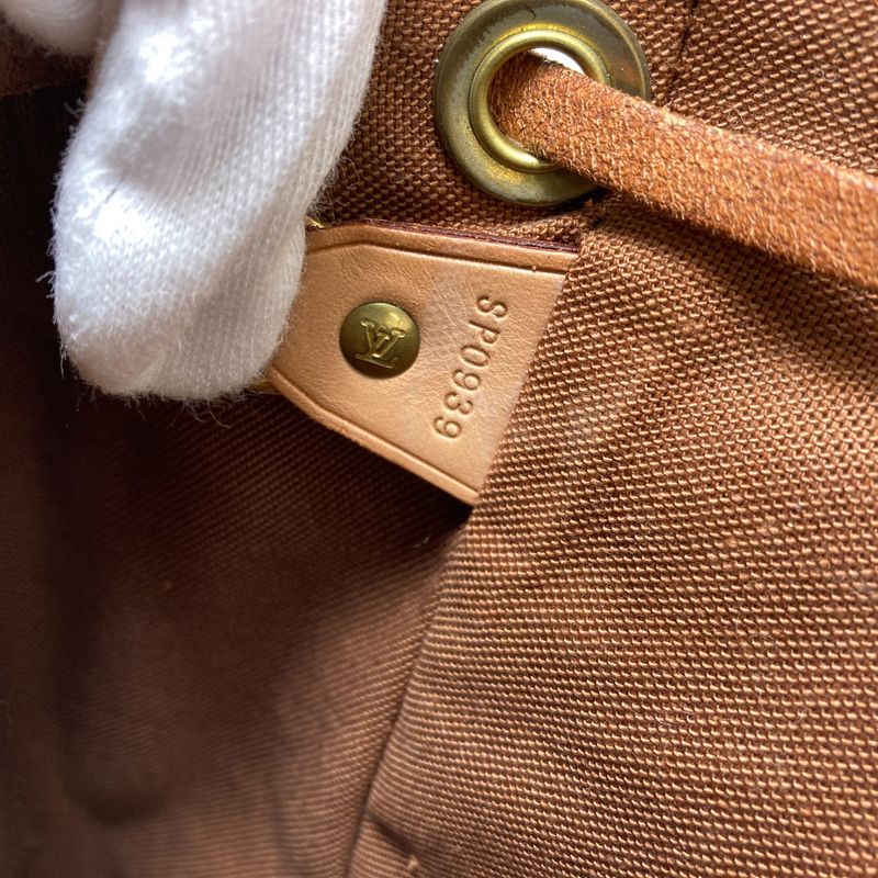 Louis Vuitton Mini Montsouris Backpack Monogram Canvas