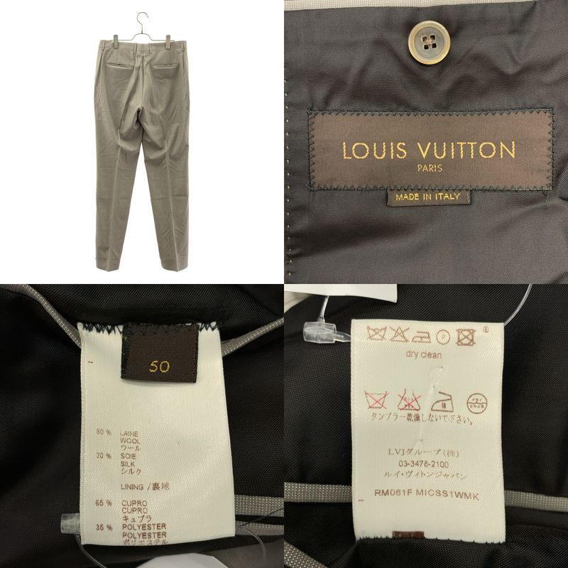 Louis Vuitton Set Logo Button Single Breasted Jacket Trousers Pants 50 Gray