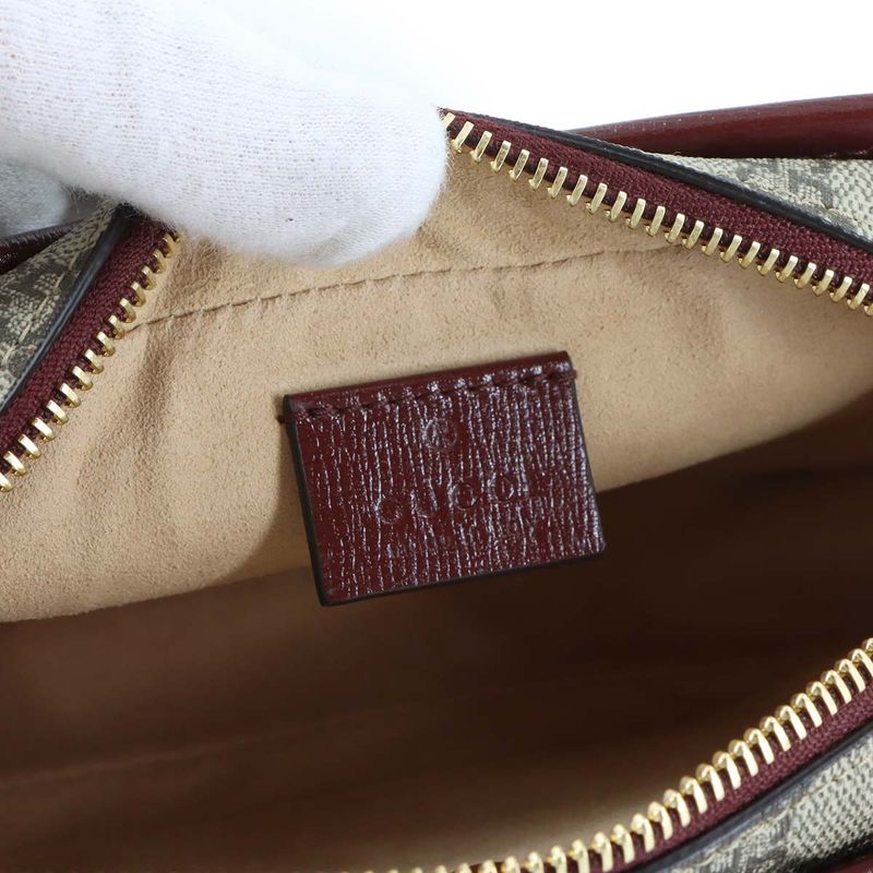Gucci Interlocking Clutch Second GG Supreme Leather Beige