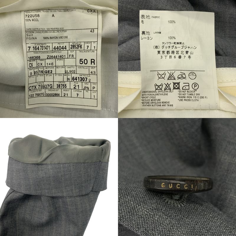 Gucci Set Logo Button Tailored Breasted Jacket Fully Lined Trousers Pants 50