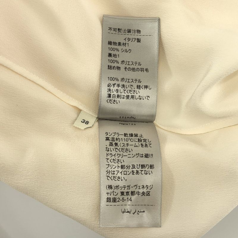 Bottega Veneta Silk Quilted Long Shirt Blouse 38 Ecru