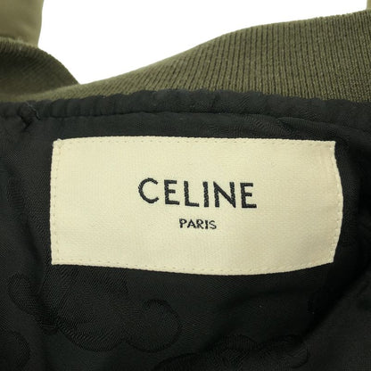 Celine Nylon Cropped Bomber Jacket 36 Khaki