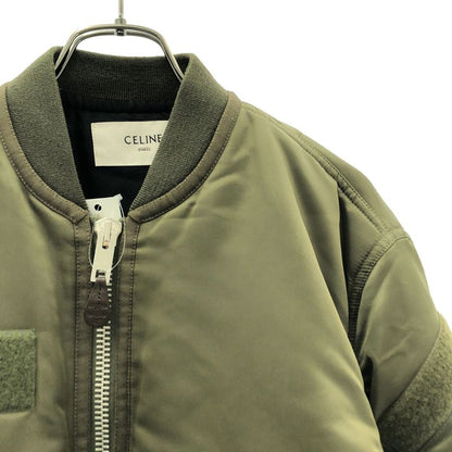 Celine Nylon Cropped Bomber Jacket 36 Khaki